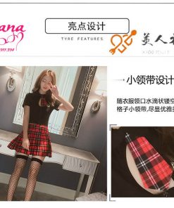 Cosplay nữ sinh Hàn Quốc siêu xịn CP072