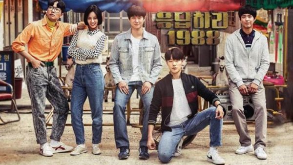 Series Reply 19xx ( Lời Hồi Đáp) 