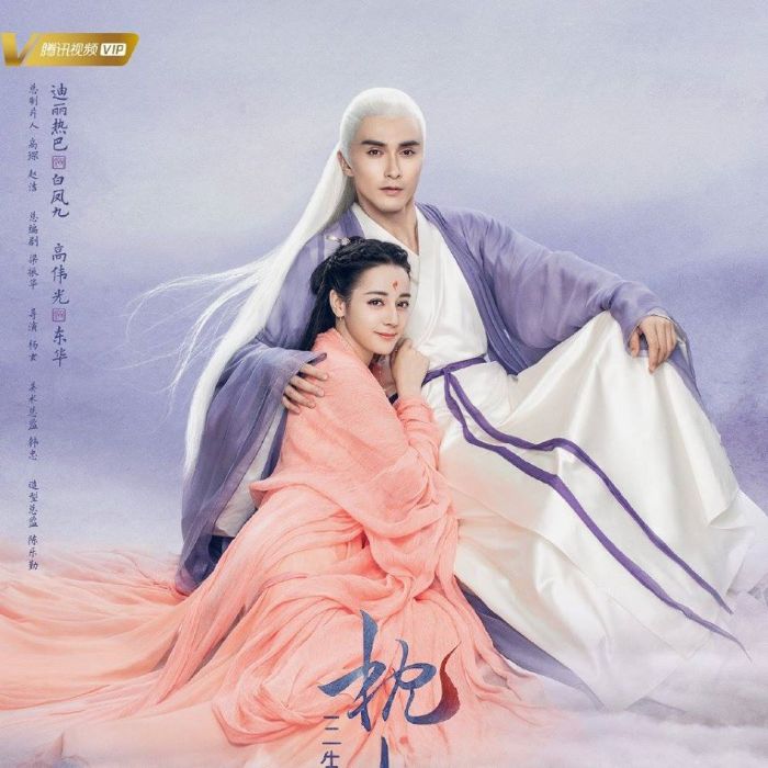 35+ ảnh cosplay cổ trang đẹp nhất mọi thời đại 12 35+ ảnh cosplay cổ trang đẹp nhất mọi thời đại 12