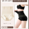 Quần Lót Nữ Su Đúc Hỗ Trợ Gom Bụng Định Hình Eo, Quần Gen Nịt Bụng Ôm Sát Không Đường May Mỏng Nhẹ Thoáng Mát QL041 2 Quần Lót Nữ Su Đúc Hỗ Trợ Gom Bụng Định Hình Eo, Quần Gen Nịt Bụng Ôm Sát Không Đường May Mỏng Nhẹ Thoáng Mát QL041 2